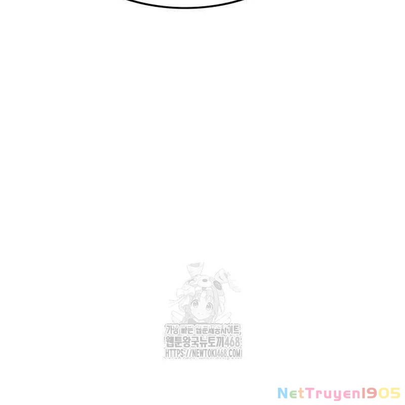 Vợ Tôi Là Giáo Chủ Ma Giáo Chapter 18 - Trang 14