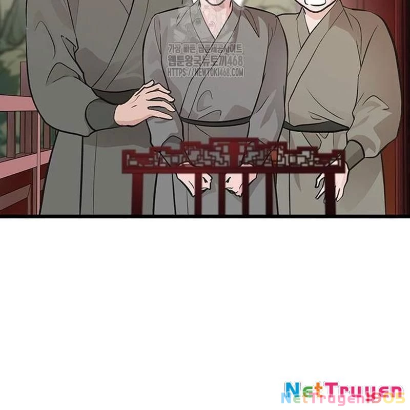 Vợ Tôi Là Giáo Chủ Ma Giáo Chapter 18 - Trang 16