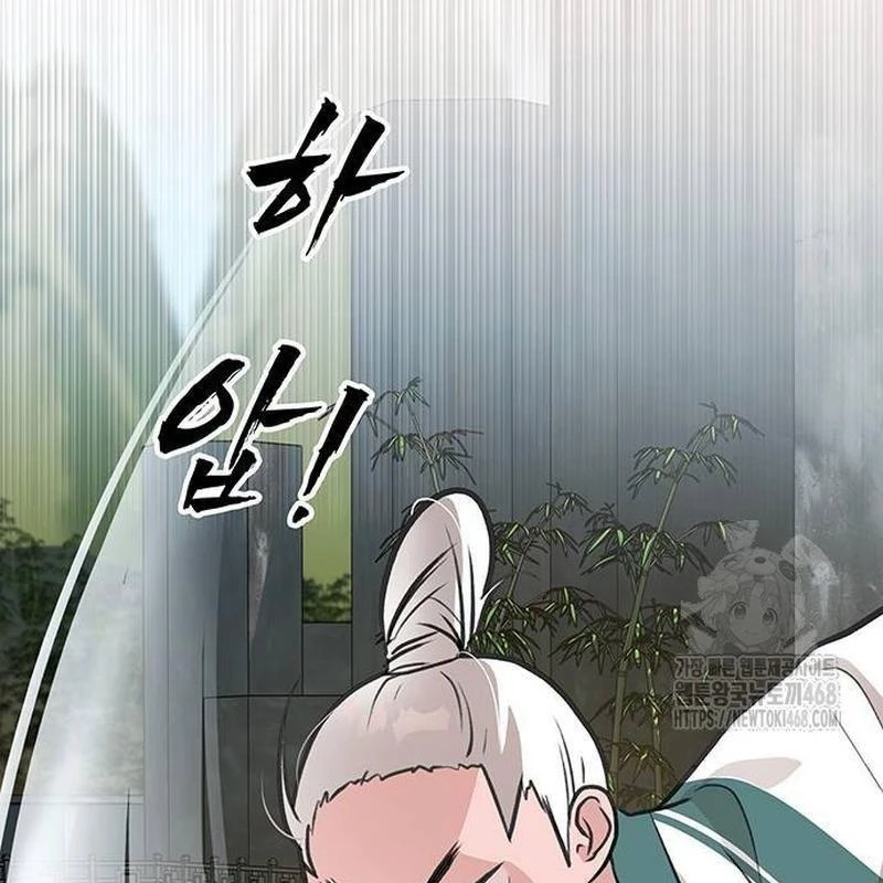Vợ Tôi Là Giáo Chủ Ma Giáo Chapter 18 - Trang 19