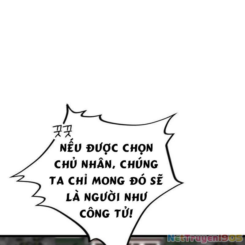 Vợ Tôi Là Giáo Chủ Ma Giáo Chapter 18 - Trang 25