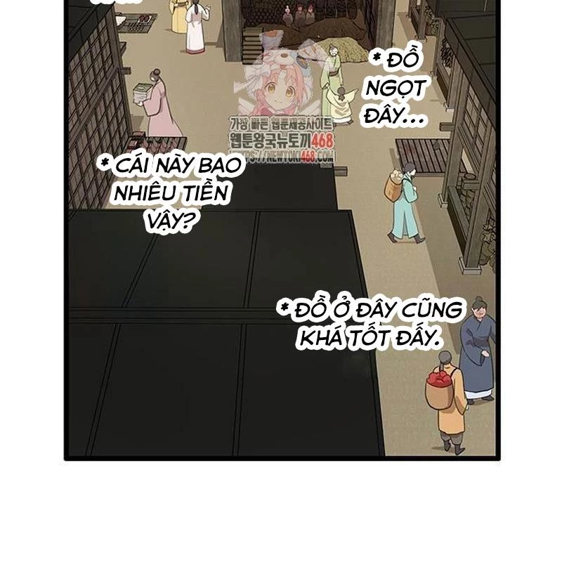 Vợ Tôi Là Giáo Chủ Ma Giáo Chapter 18 - Trang 3