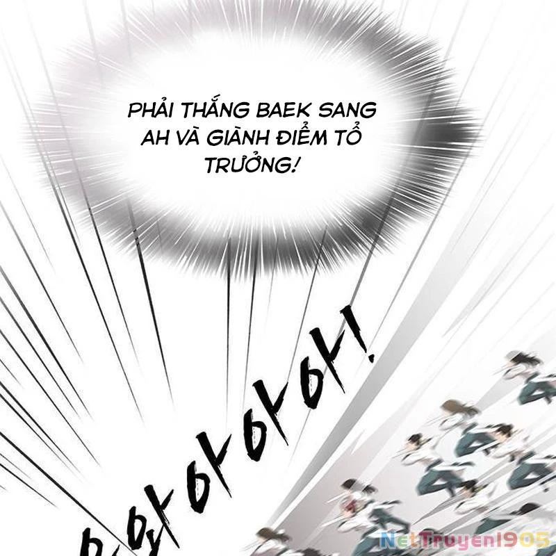 Vợ Tôi Là Giáo Chủ Ma Giáo Chapter 18 - Trang 49