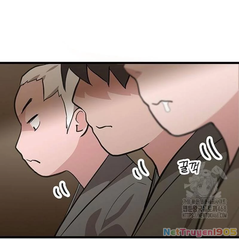 Vợ Tôi Là Giáo Chủ Ma Giáo Chapter 18 - Trang 5