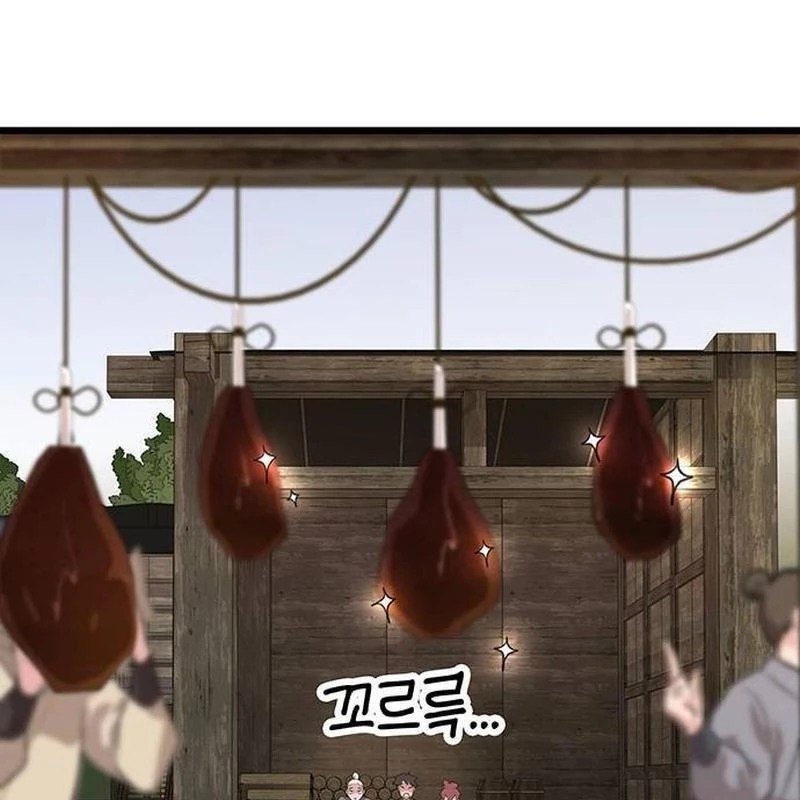 Vợ Tôi Là Giáo Chủ Ma Giáo Chapter 18 - Trang 7
