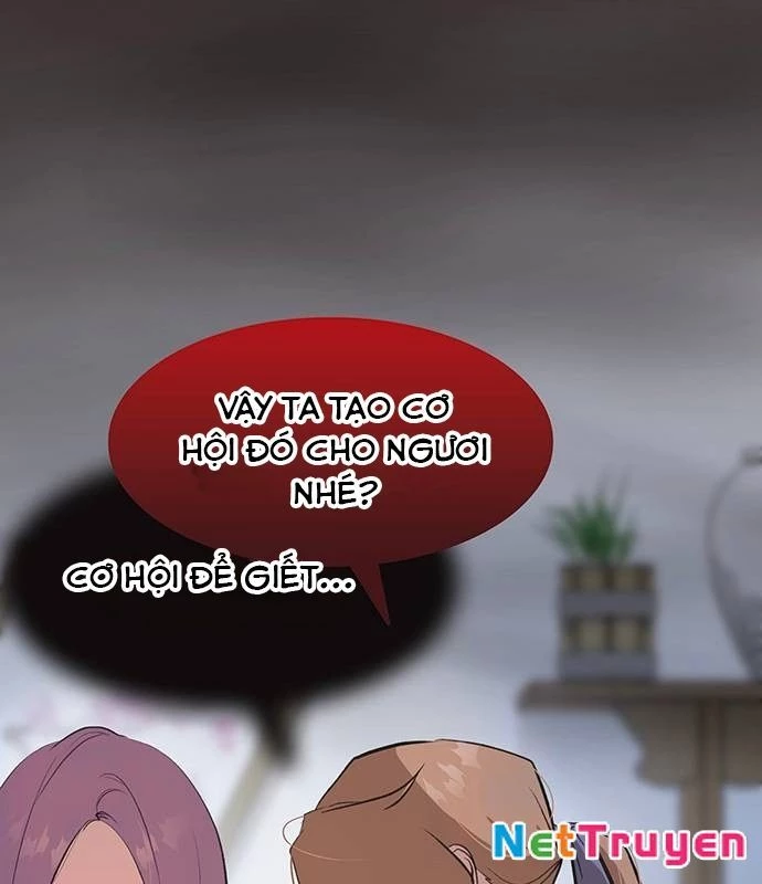 Vợ Tôi Là Giáo Chủ Ma Giáo Chapter 19 - Trang 16