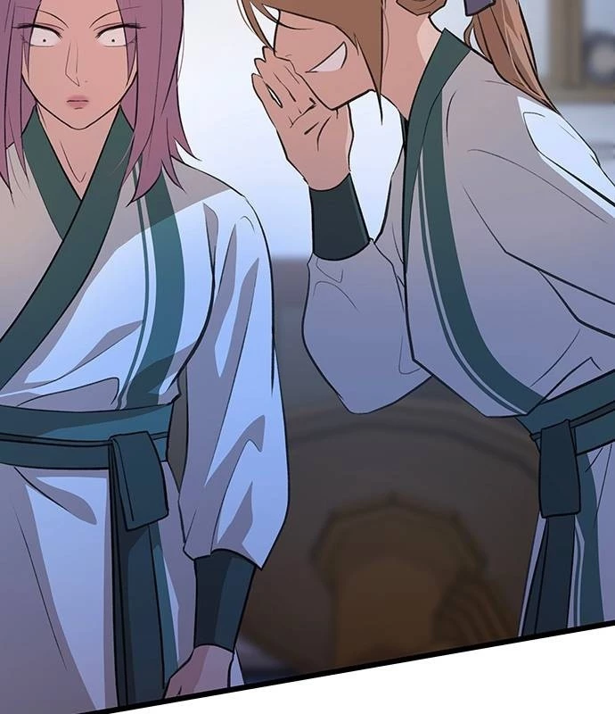 Vợ Tôi Là Giáo Chủ Ma Giáo Chapter 19 - Trang 17