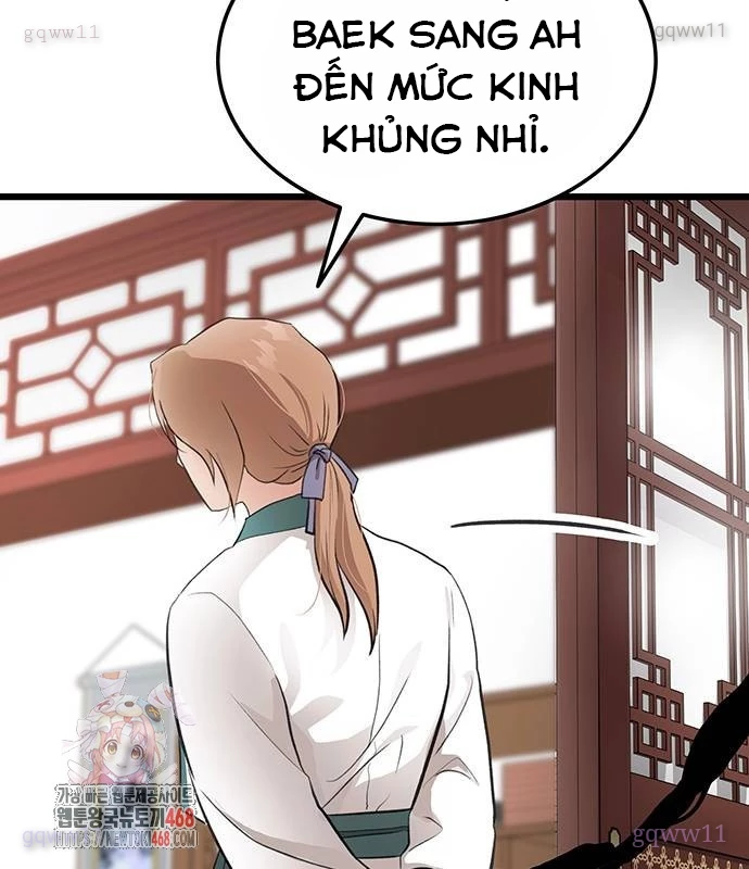 Vợ Tôi Là Giáo Chủ Ma Giáo Chapter 19 - Trang 2
