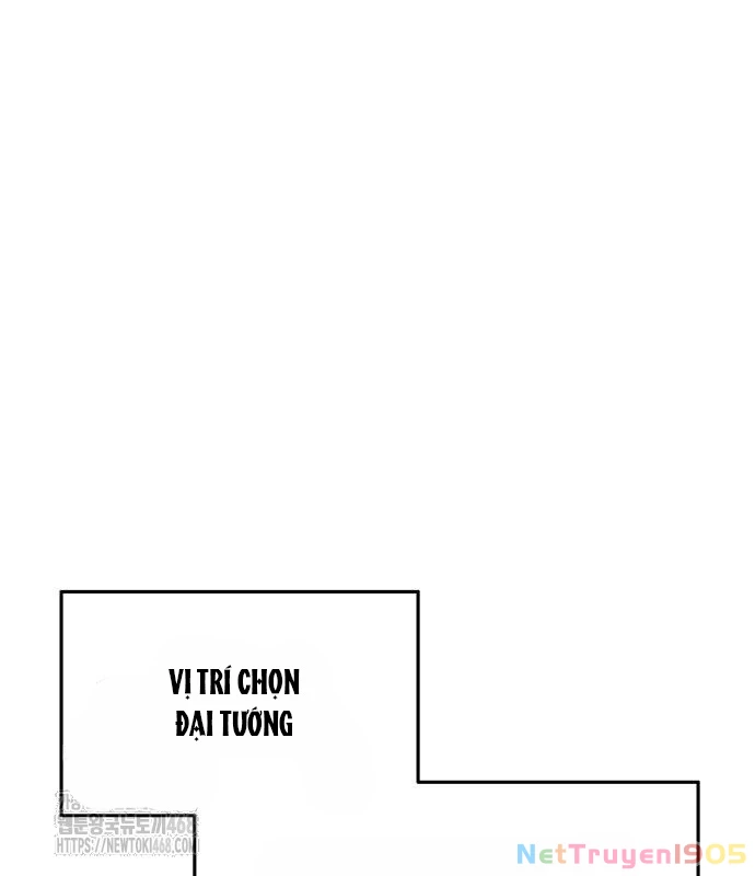 Vợ Tôi Là Giáo Chủ Ma Giáo Chapter 19 - Trang 22