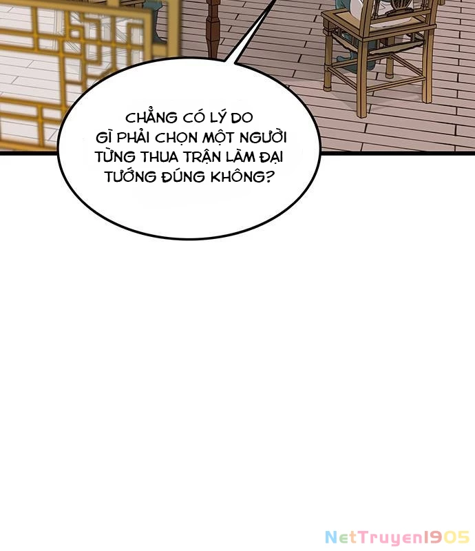 Vợ Tôi Là Giáo Chủ Ma Giáo Chapter 19 - Trang 24