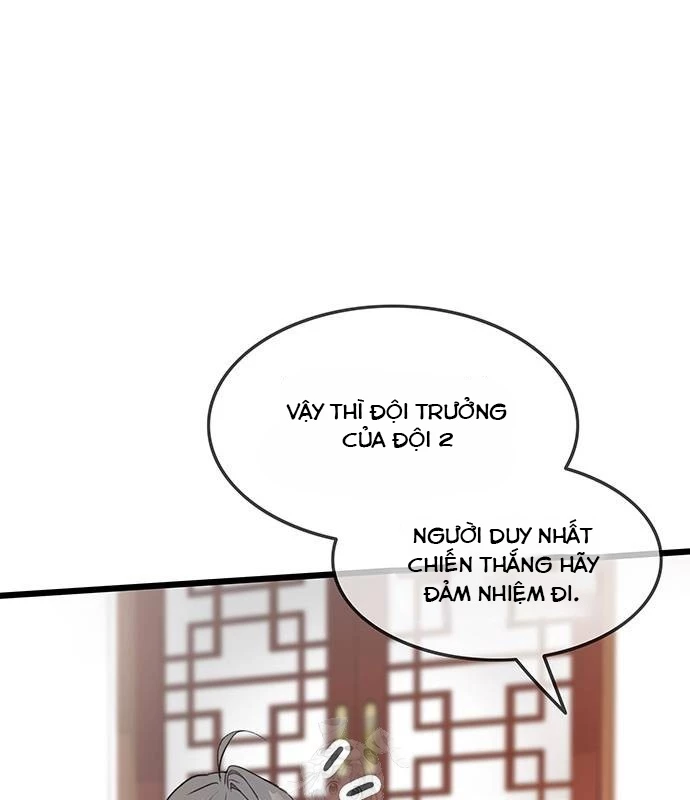 Vợ Tôi Là Giáo Chủ Ma Giáo Chapter 19 - Trang 25