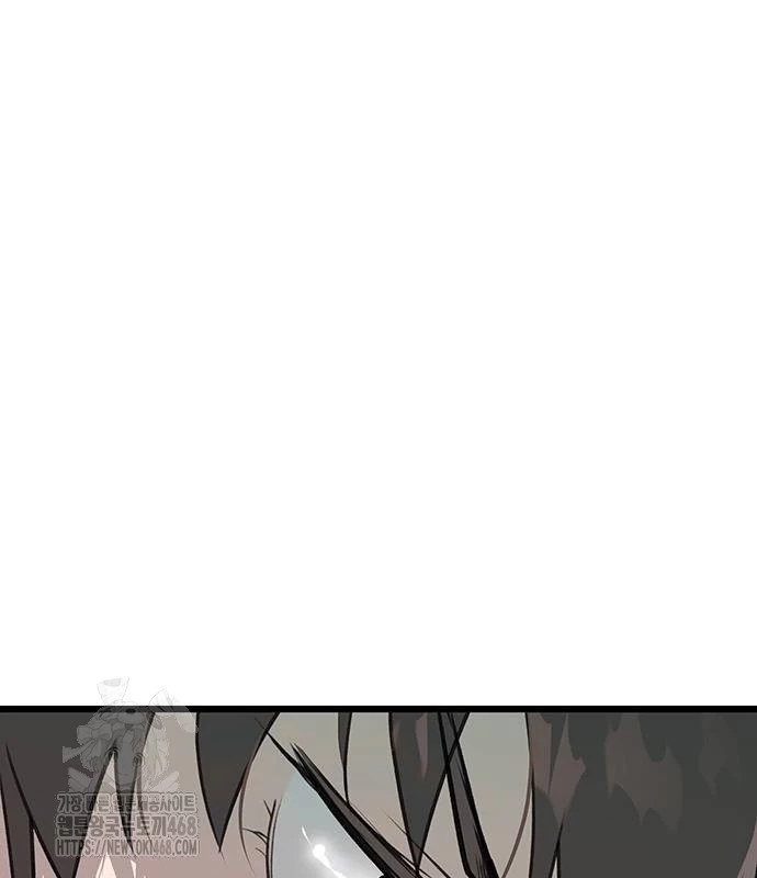Vợ Tôi Là Giáo Chủ Ma Giáo Chapter 19 - Trang 40