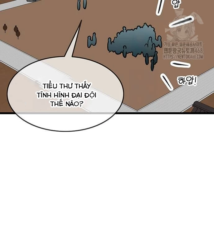 Vợ Tôi Là Giáo Chủ Ma Giáo Chapter 19 - Trang 45
