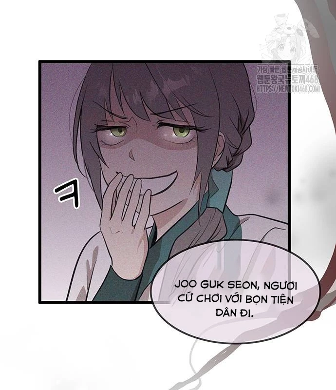 Vợ Tôi Là Giáo Chủ Ma Giáo Chapter 19 - Trang 7