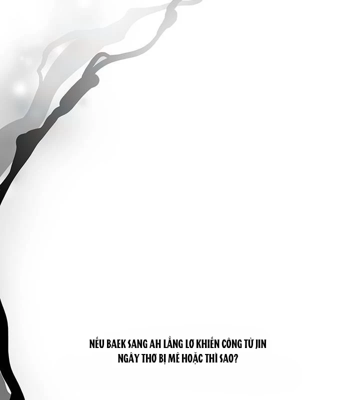Vợ Tôi Là Giáo Chủ Ma Giáo Chapter 19 - Trang 8