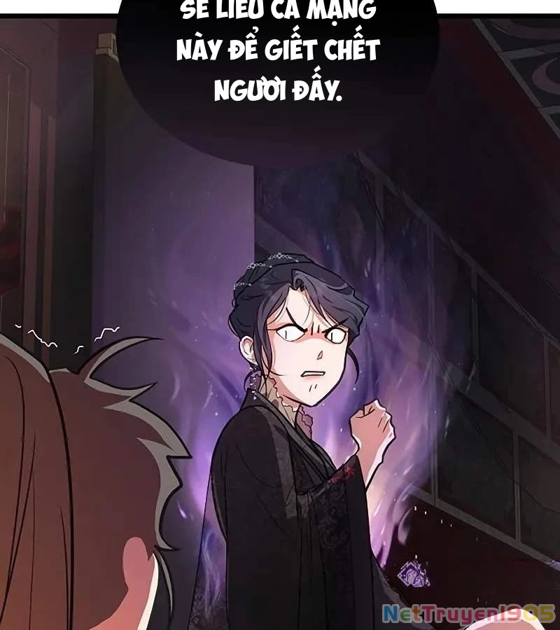 Vợ Tôi Là Giáo Chủ Ma Giáo Chapter 2 - Trang 14