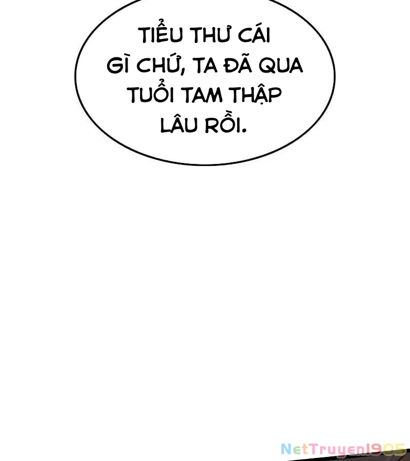 Vợ Tôi Là Giáo Chủ Ma Giáo Chapter 2 - Trang 2