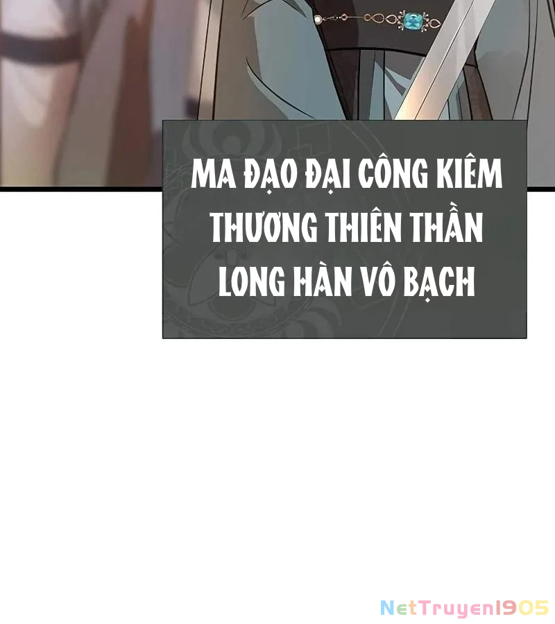 Vợ Tôi Là Giáo Chủ Ma Giáo Chapter 2 - Trang 41
