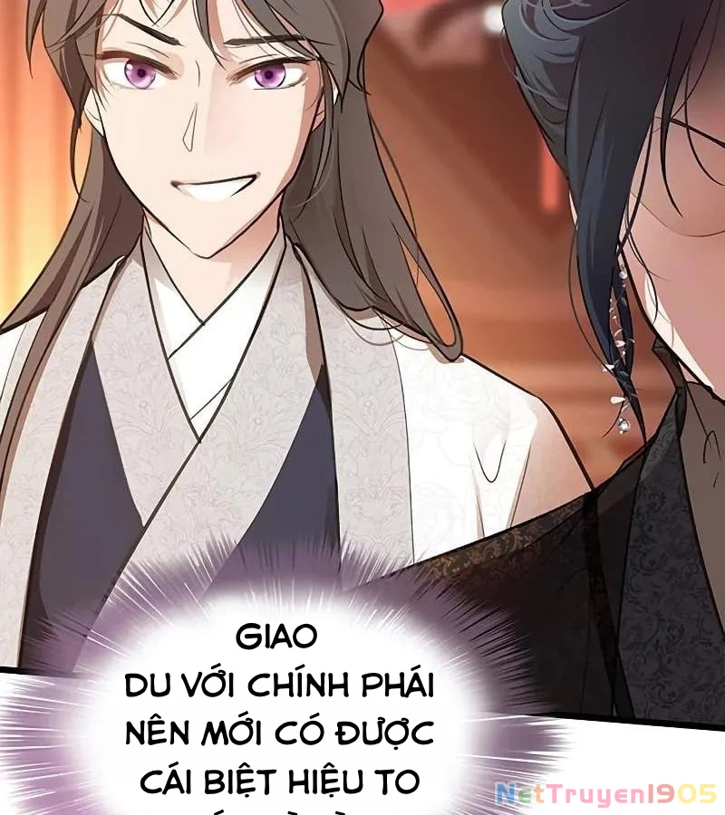Vợ Tôi Là Giáo Chủ Ma Giáo Chapter 2 - Trang 43