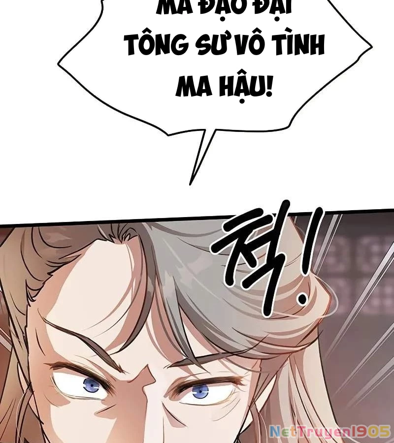 Vợ Tôi Là Giáo Chủ Ma Giáo Chapter 2 - Trang 45