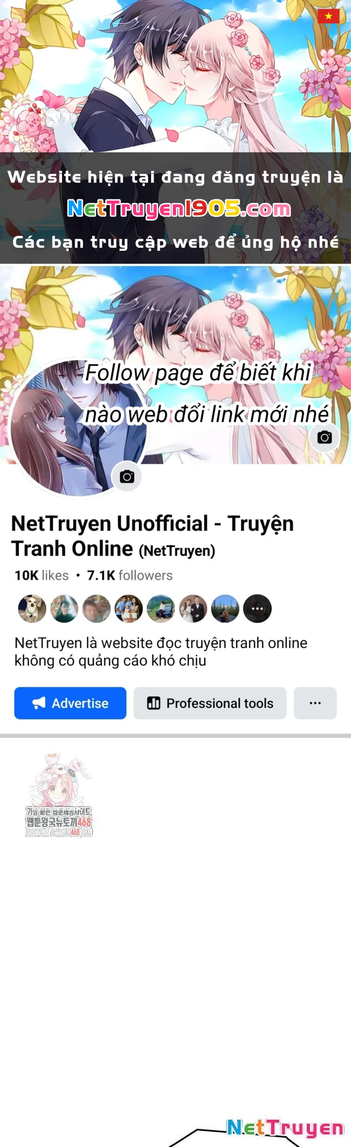 Vợ Tôi Là Giáo Chủ Ma Giáo Chapter 20 - Trang 1
