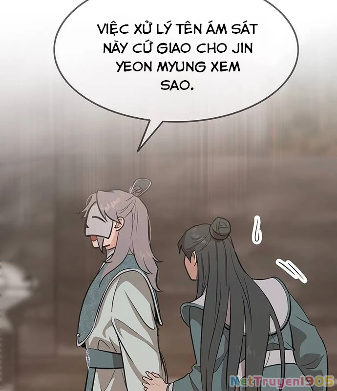 Vợ Tôi Là Giáo Chủ Ma Giáo Chapter 20 - Trang 17