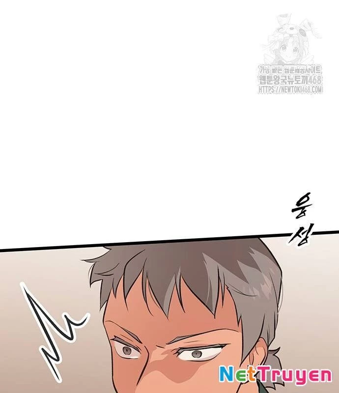 Vợ Tôi Là Giáo Chủ Ma Giáo Chapter 20 - Trang 41