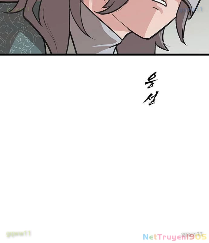 Vợ Tôi Là Giáo Chủ Ma Giáo Chapter 20 - Trang 43