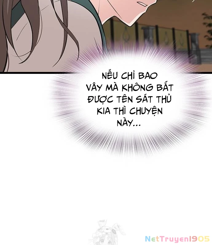 Vợ Tôi Là Giáo Chủ Ma Giáo Chapter 20 - Trang 5