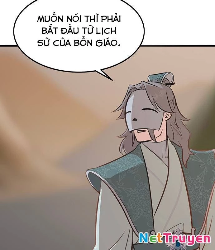 Vợ Tôi Là Giáo Chủ Ma Giáo Chapter 21 - Trang 11