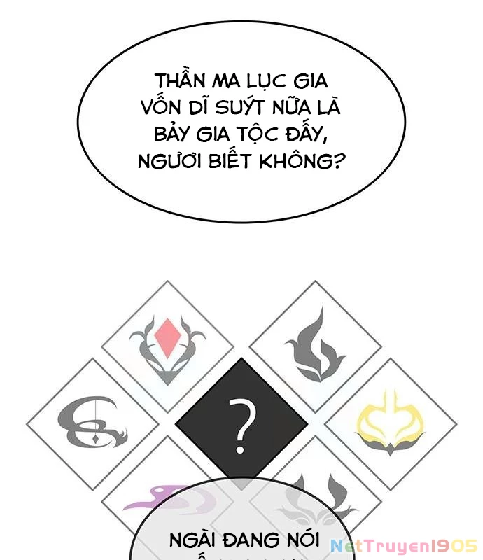 Vợ Tôi Là Giáo Chủ Ma Giáo Chapter 21 - Trang 13