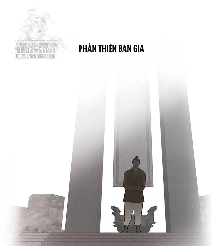 Vợ Tôi Là Giáo Chủ Ma Giáo Chapter 21 - Trang 15