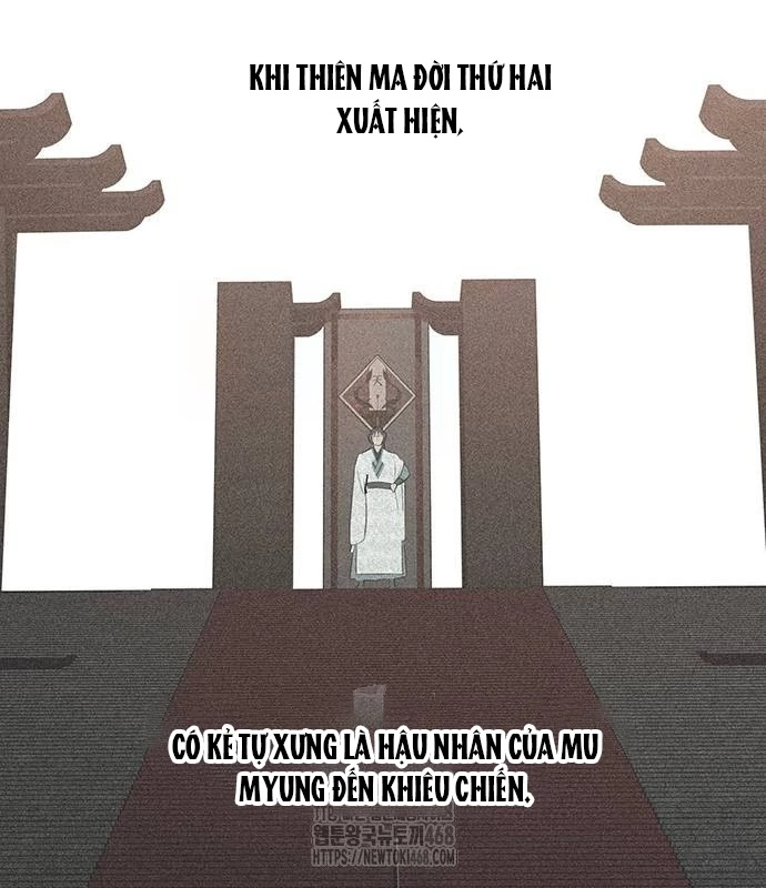 Vợ Tôi Là Giáo Chủ Ma Giáo Chapter 21 - Trang 24