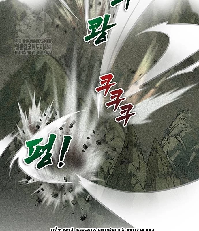 Vợ Tôi Là Giáo Chủ Ma Giáo Chapter 21 - Trang 27
