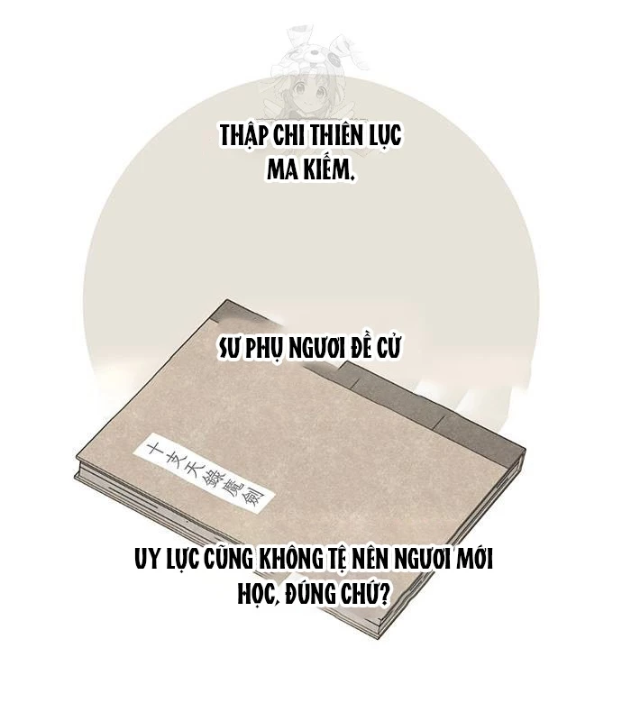 Vợ Tôi Là Giáo Chủ Ma Giáo Chapter 21 - Trang 7
