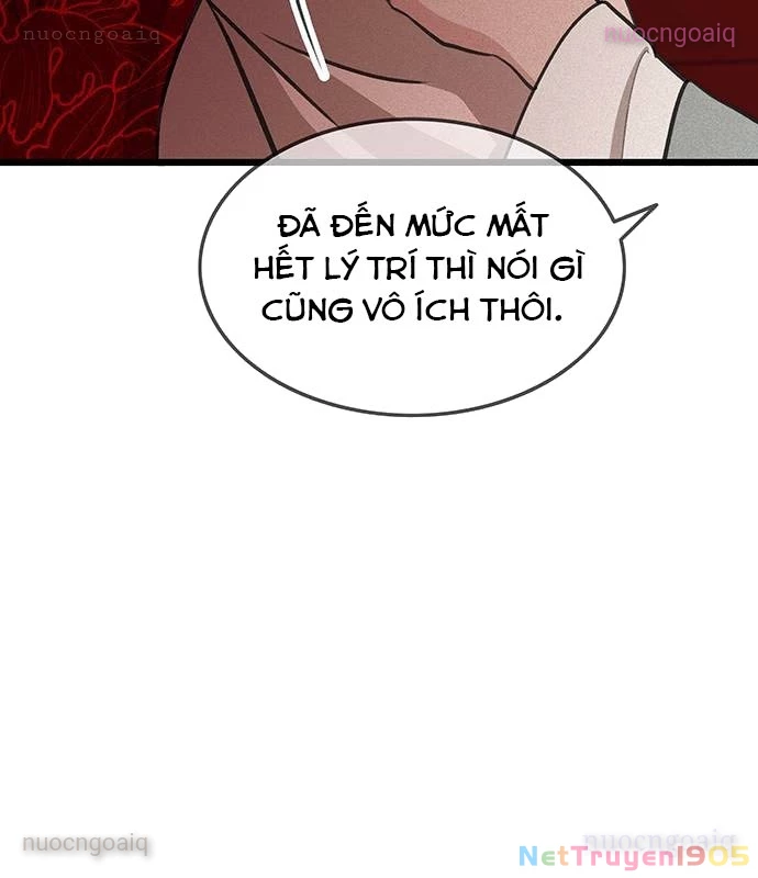 Vợ Tôi Là Giáo Chủ Ma Giáo Chapter 22 - Trang 15