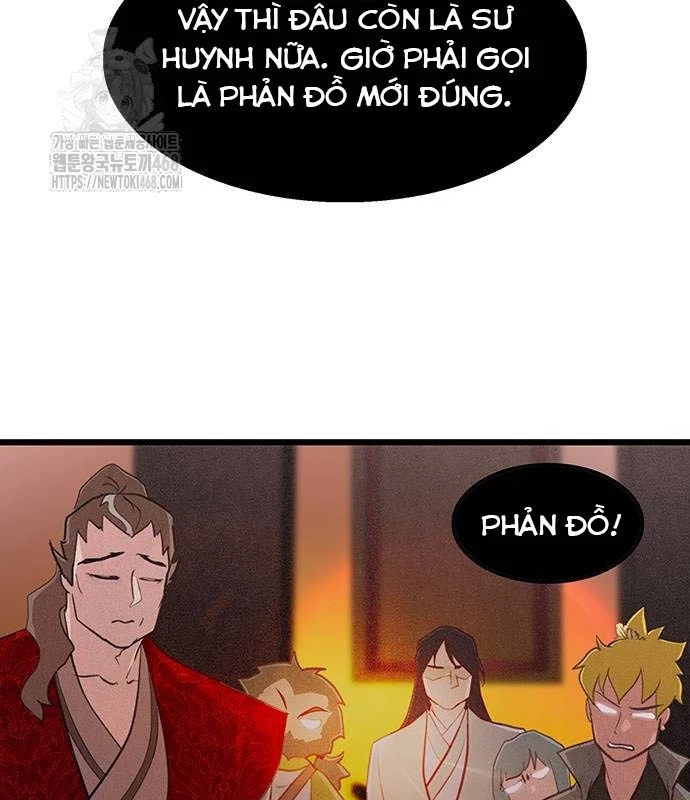 Vợ Tôi Là Giáo Chủ Ma Giáo Chapter 22 - Trang 19