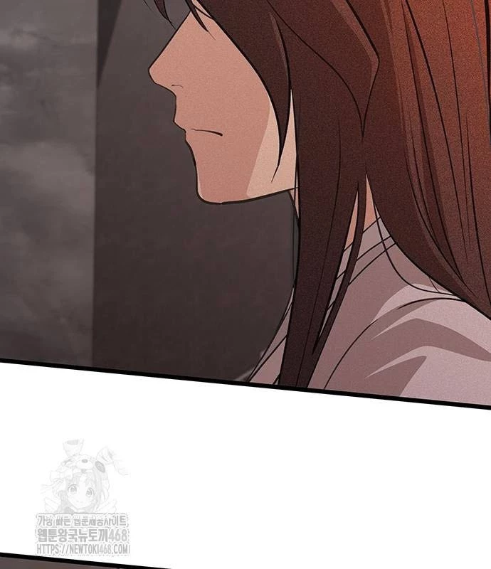 Vợ Tôi Là Giáo Chủ Ma Giáo Chapter 22 - Trang 24