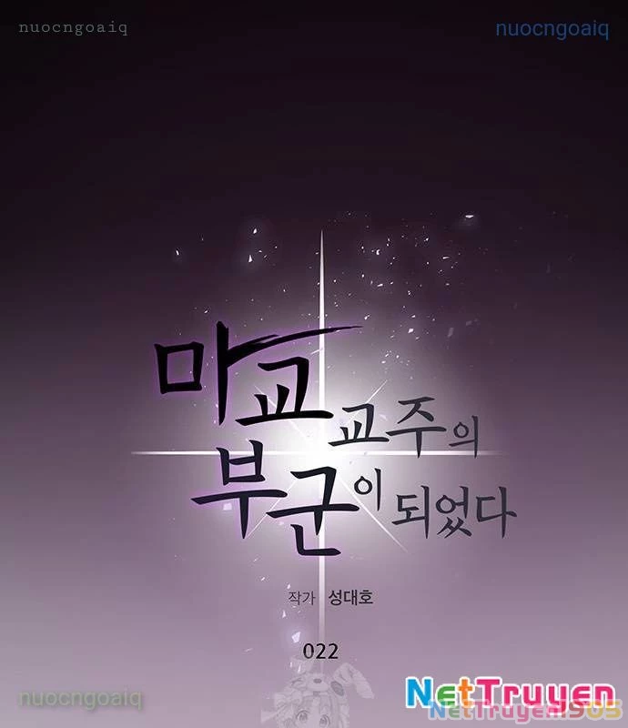Vợ Tôi Là Giáo Chủ Ma Giáo Chapter 22 - Trang 31