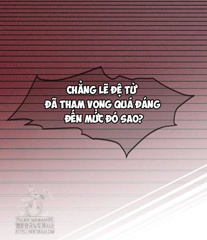 Vợ Tôi Là Giáo Chủ Ma Giáo Chapter 22 - Trang 4