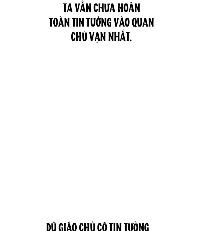 Vợ Tôi Là Giáo Chủ Ma Giáo Chapter 23 - Trang 10