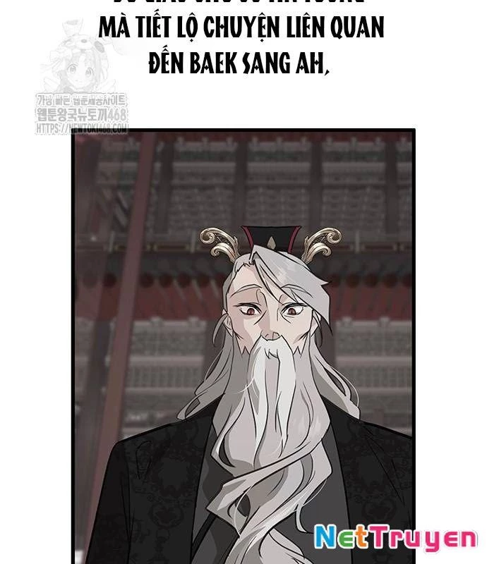 Vợ Tôi Là Giáo Chủ Ma Giáo Chapter 23 - Trang 11