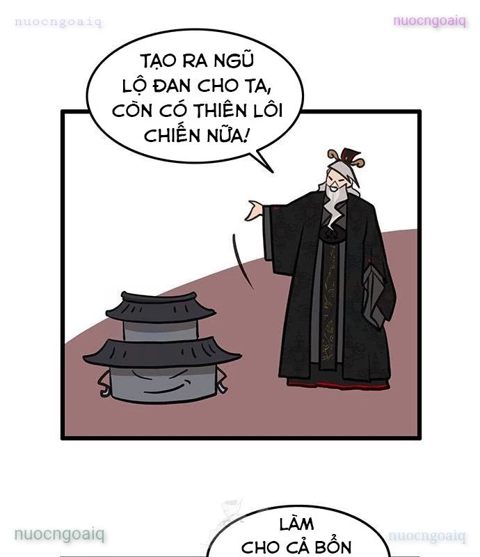 Vợ Tôi Là Giáo Chủ Ma Giáo Chapter 23 - Trang 13