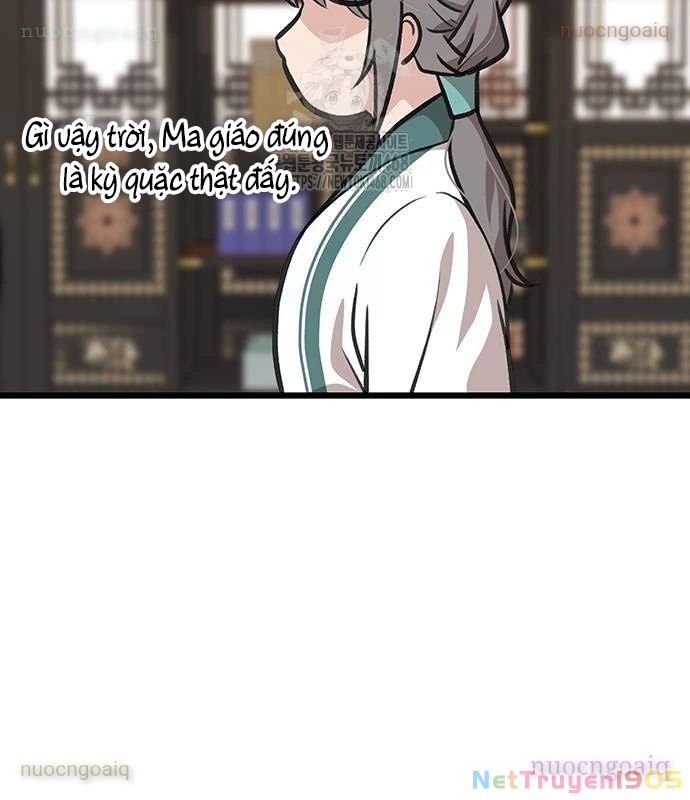 Vợ Tôi Là Giáo Chủ Ma Giáo Chapter 23 - Trang 25