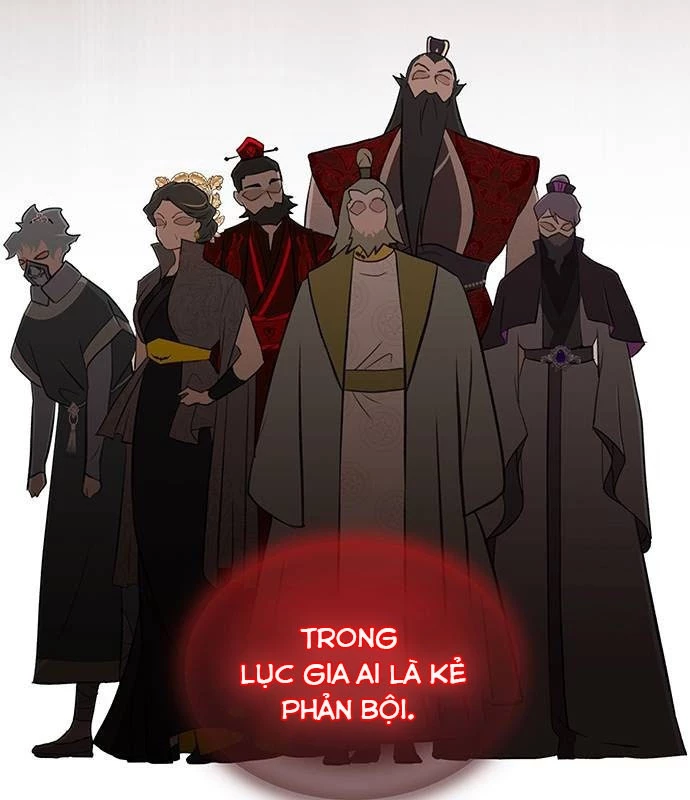Vợ Tôi Là Giáo Chủ Ma Giáo Chapter 23 - Trang 3