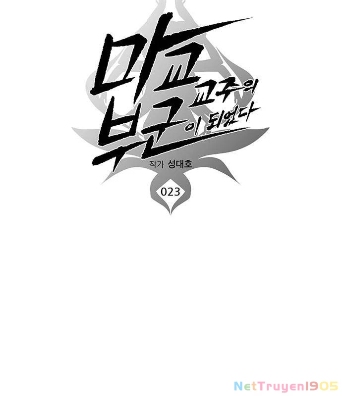 Vợ Tôi Là Giáo Chủ Ma Giáo Chapter 23 - Trang 40