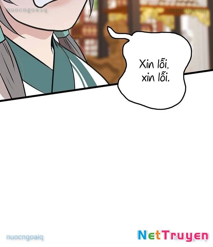 Vợ Tôi Là Giáo Chủ Ma Giáo Chapter 23 - Trang 46