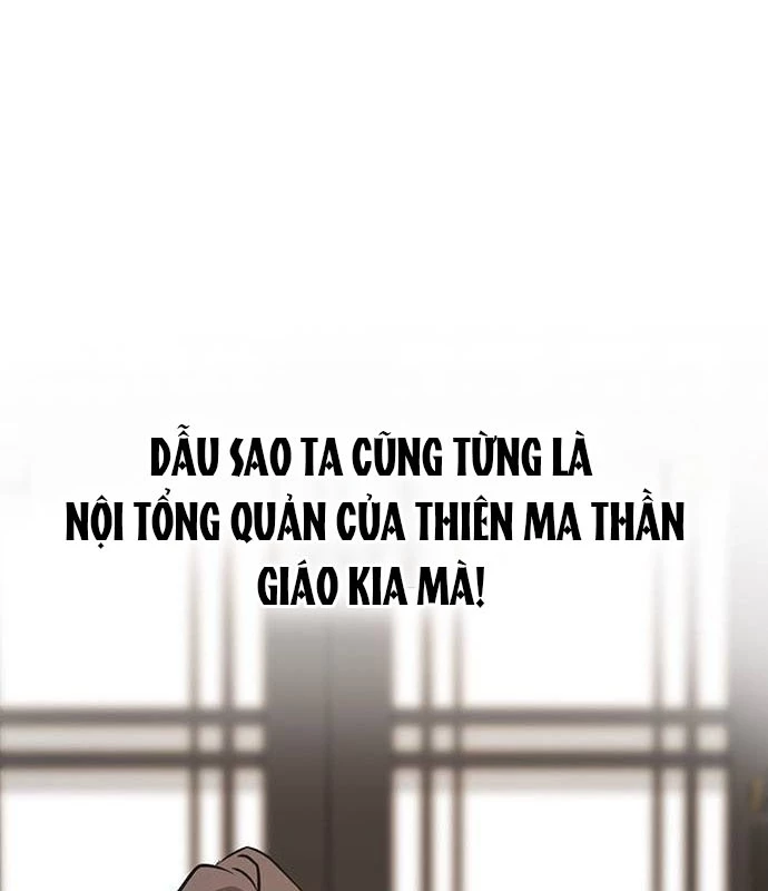 Vợ Tôi Là Giáo Chủ Ma Giáo Chapter 23 - Trang 47