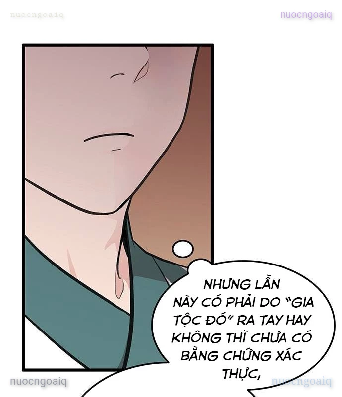 Vợ Tôi Là Giáo Chủ Ma Giáo Chapter 23 - Trang 5