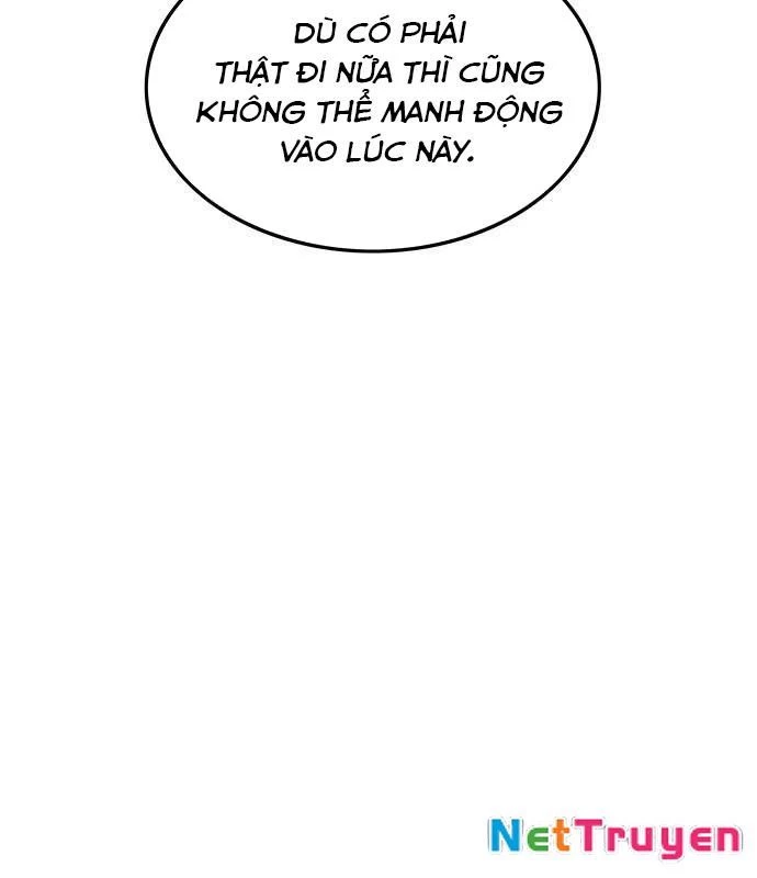 Vợ Tôi Là Giáo Chủ Ma Giáo Chapter 23 - Trang 6