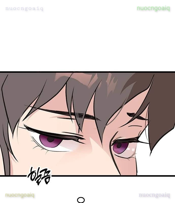 Vợ Tôi Là Giáo Chủ Ma Giáo Chapter 23 - Trang 7
